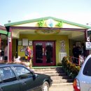 잎새쌈밥 이미지