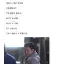 오승환 결혼 기념 예전 디패 다시 봣는데 이미지