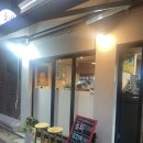 골프존파크 상암M | [상암 초밥] 골목초밥