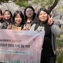 방배천로 48 이미지