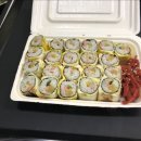 신림동 정통 계란말이 김밥 이미지