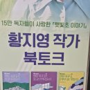 가수원로-11 네이버블로그