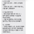 월광미용실
