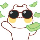 한나라한뿌리근 한근