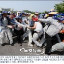 쌍용자동차 기숙사 노컷뉴스