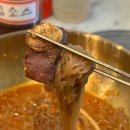 고마블소갈비살