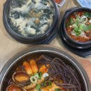 제주공항근처맛집용두암해촌