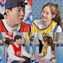 부산결혼정보사협동조합 | 전소민·양세형 런닝맨 출연 확정 10월 19일 방송 예정 ft.프로필