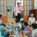 난말경로당 이미지