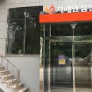 광주광역시북구치매안심센터 이미지