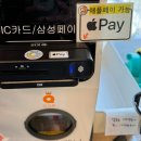 디어마이펫 | 무인 반려동물용품 매장 ‘디어 마이펫 광교점’ 내돈내산 후기 (리뷰 + 럭키박스 이벤트🎁)