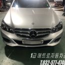 메트로자동차공업사 이미지