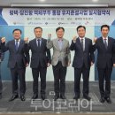 (주)에스케이정비센터 이미지