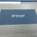 스미스유통