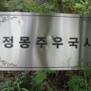 완산-153 이미지