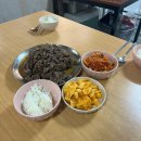 청운공방