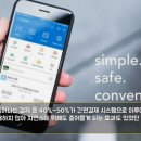 무현전자 이미지