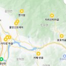 소식다료 이미지
