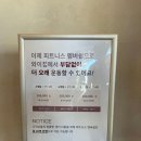 와이짐 PT 분당미금점 이미지