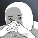 강바람식당 이미지