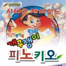 극단예인 이미지