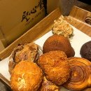 행복한떡마을맷돌방앗간 | 대전 성심당 본점 임산부 프리패스 5%할인 주차 케이크 빵 추천 정리했어요