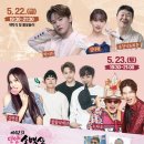 노라7080라이브