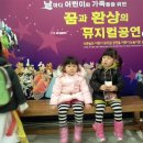 다윤마트