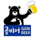 겐팅홀덤펍