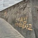 용산-223 이미지