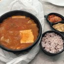 밥풀릭스 | 밥풀릭스 인천구월점 김치찌개 연수구 배달 후기 내돈내산