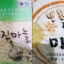 제이제이무역 이미지