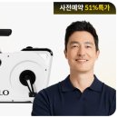 리바이크 이미지