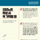 훈선생영어학원