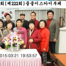 스카이부페 이미지