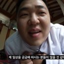 홀리데이캠핑파크 이미지