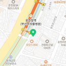 속속드리내과의원 이미지