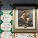 송파 가락동 맛집 가락시장역 가락은하식당 후기, 가심비 삼겹살 회식 장소 여기로!
