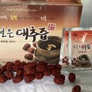 두식농원 이미지