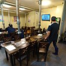 일루장어 이미지