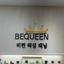 반포대로 217 (10) 이미지