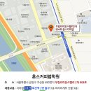 서울신구로초등학교 이미지