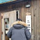 카페옜다