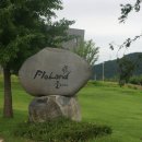 개산리(개산농협) 이미지