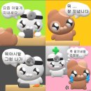 분당구청 | 250904 분당구청 라이즈 반짝투어후기_휀걸들은 당장 아이폰에서 갤럭시로 갈아타도록.