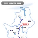 경안천 왕산리 이미지