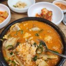곰순대 이미지