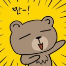 옛날손짜장 - 안성시 사실로 316 | 옛날손짜장