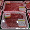 한우마을식육식당 이미지