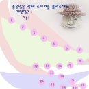 위심리언어상담센터